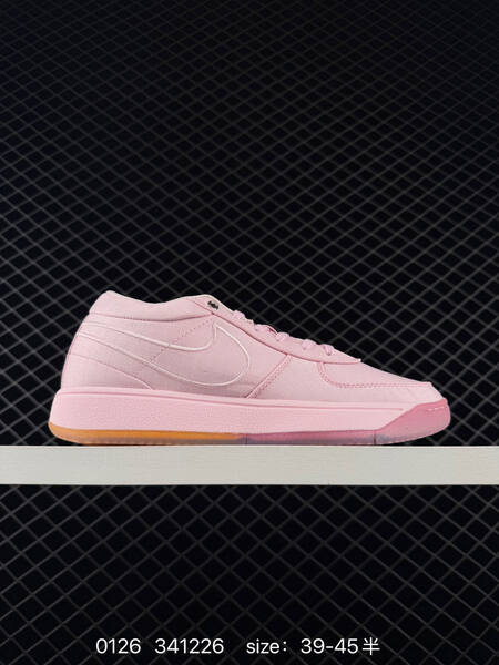 Nike Blazer Mid 77 white snakeskin gray 39-45 lifestyle