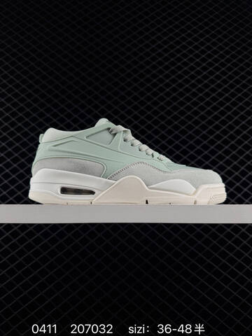 Jordan Air Jordan 4 RM FQ7940-003 Light Green Sail White EU 36-48 Sneaker - Unisex (BS-79508)