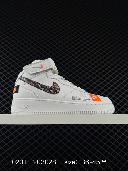 Nike Air Force 1 07 black white black tan gum EU 36-45 casual black white white black tan gum lifestyle