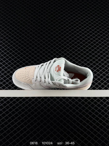 Nike SB Force 58 light beige light grey white orange EU 36-45 skate shoe