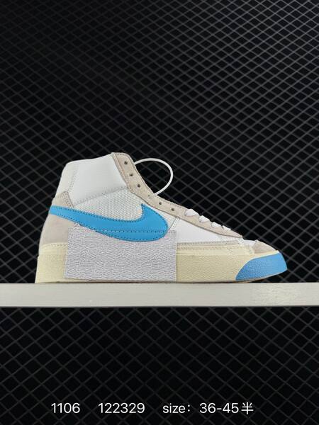 Nike Blazer Mid Pro Club white red EU 40-45 lifestyle