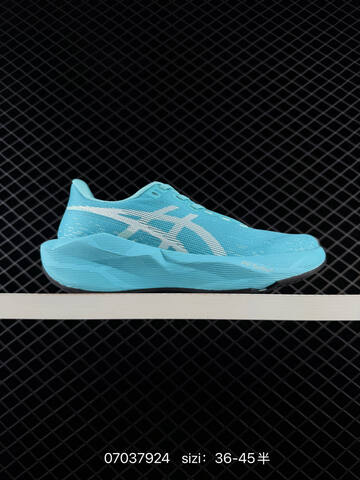 ASICS Gel-Cumulus 16 T-GEL Navy Blue Cyan EU 36-45 Running Shoe Running Sneakers - Unisex (BS-81791)