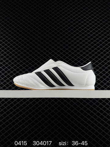 Other Adidas Originals Taekwondo JQ4774 35 5 36 36 5 37 38 38 5 3 Lifestyle - Women's (BS-76027)