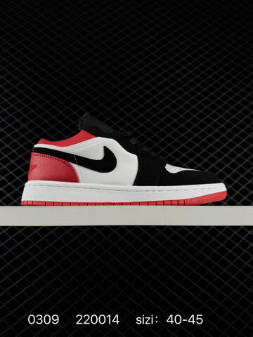 Jordan Air Jordan 1 Low White Black Green EU 40-45 Sneaker - Men's (BS-79684)