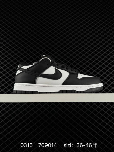 Nike SB Dunk Low black white 36-46 5 skate lifestyle