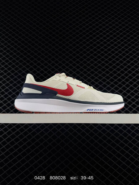 Nike Air Zoom CUSHLON 3.0 black/white/gold 39-45 running lifestyle