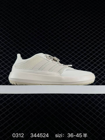 ADIDAS ORIGINALS CAMPUS 00S BETA 36 37 38 39 40 41 42 43 44 45 JH9756 Lifestyle - Unisex (BS-76426)