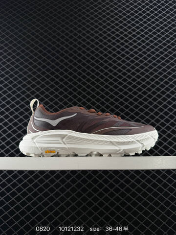 HOKA ONE ONE Mafate Speed 4 Lite Brown Off White EU 36-46 Trail Shoe Trail Running Sneakers - Unisex (BS-86482)