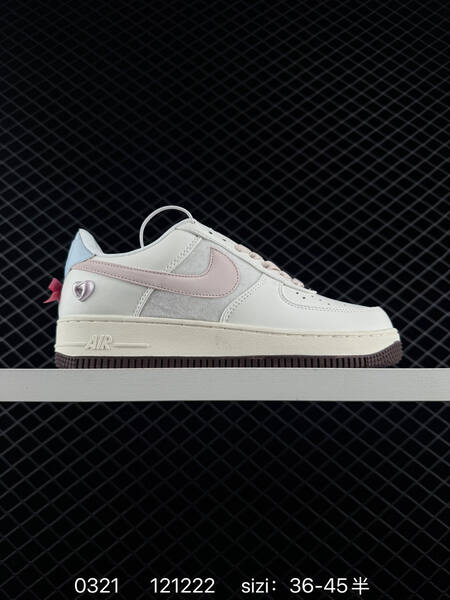 Nike Air Force 1 07 Low white pale pink light blue with brown outsole EU 36-45 lifestyle
