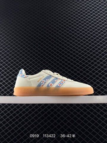 Adidas Originals Gazelle Indoor JP5309 ID 113422 Size 36 42 Lifestyle - Unisex (BS-77750)