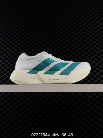 Adidas Adizero EVO SL JP7149 36 45 7544 Lifestyle - Unisex (BS-74834)