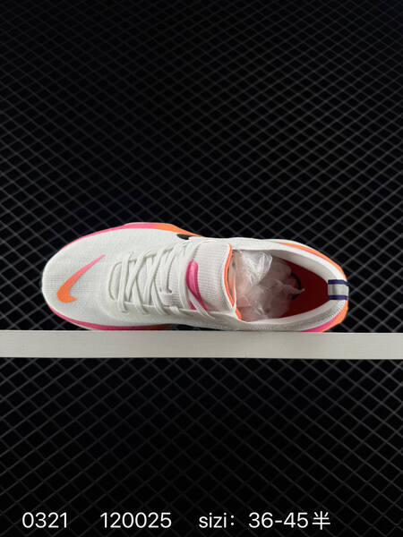 Nike ZoomX Invincible Run 3 White Orange Pink Purple Black EU 36-45 5 running lifestyle
