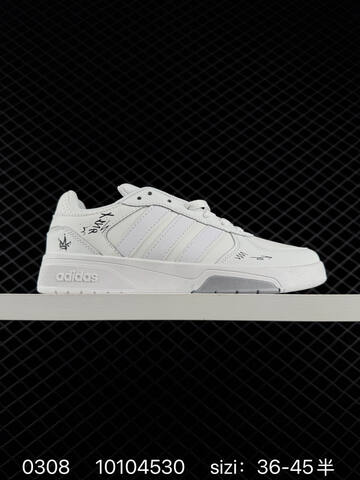 Other Adidas COURTBEAT HQ1764 36 36 5 37 38 38 5 39 40 40 5 41 42 42 5 43 44 45 Lifestyle - Unisex (BS-76466)