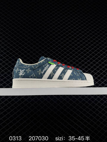 Adidas Originals Superstar HQ0458 36 36 5 37 38 38 5 39 40 4 Lifestyle - Unisex (BS-76413)