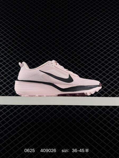 Nike REACTX PEGASUS TRAIL 6 light pink burgundy black EU 36-45 trail shoe