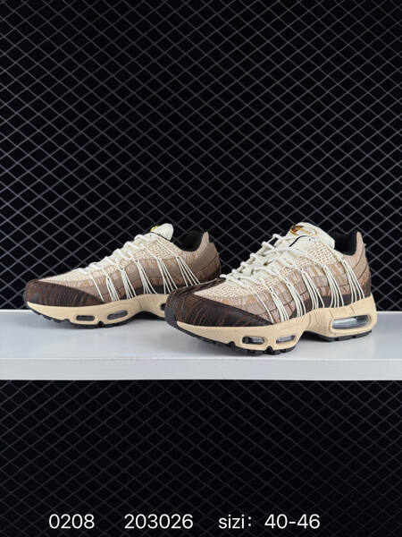Nike Air Max 95 Big Bubble beige brown cream EU 40-46 lifestyle
