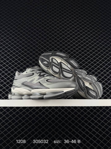 New Balance U2000PCD grey light grey black white EU 36-46 sneaker