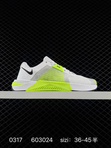 Nike Metcon 10 White Black Gum EU 36-45 Training - Unisex (BS-72625)