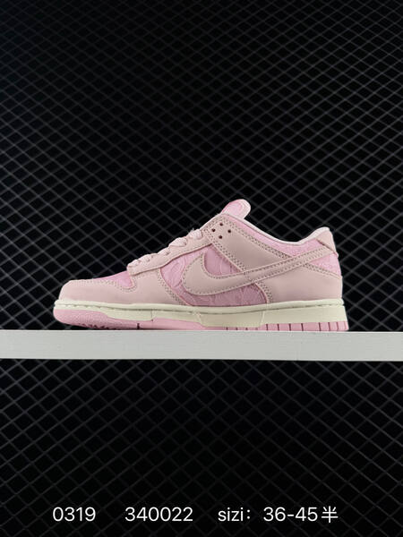 Nike SB Dunk Low HJ5870-600 Pink EU 36-45 5 skate lifestyle