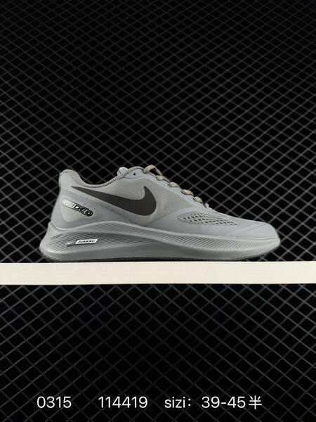 Nike Air Zoom Pegasus 2020 black grey orange 39-45 running lifestyle