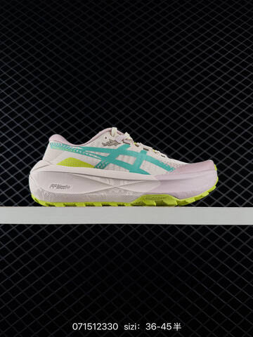 ASICS GEL TRABUCO MAX 5 White Black Grey Orange Cream EU 36-45 Trail Shoe Trail Running Sneakers - Unisex (BS-81735)