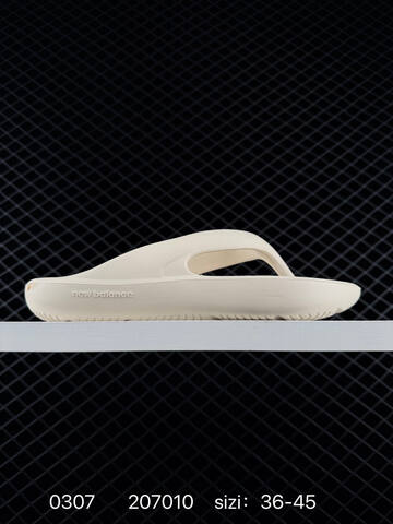 New Balance TAW TOE Flip Flop Off White Beige EU 36-45 Sandal - Unisex (BS-82329)