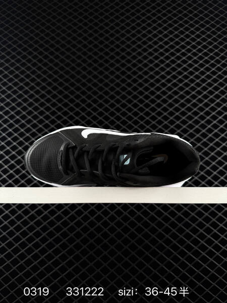Nike Metro Tek black white EU 36-45 training lifestyle