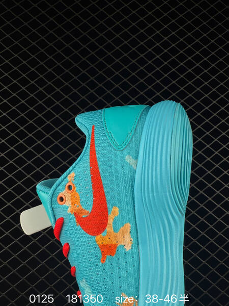 Nike Hyperdunk 2017 turquoise blue with red orange graphic print 38-46 basketball lifestyle