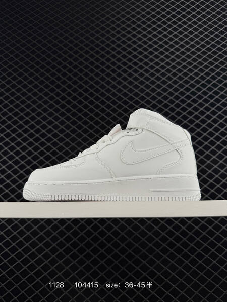 Nike Air Force 1 07 white EU 36-45 casual lifestyle