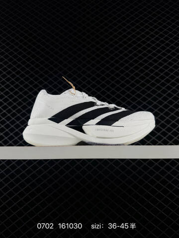 Adidas Adizero Prime X 3 0 Strung 161030 36-45 JP9192 Lifestyle - Unisex (BS-75051)