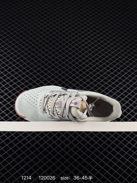 Nike ReactX Pegasus Trail 5 Next Nature light grey off-white with dark grey and dusty rose EU 36-45 lifestyle