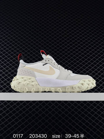 Nike Air Jordan 1 Element Gore Tex Light Grey Cream White Red EU 39-45 Trail Shoe - Unisex (BS-79814)