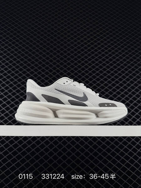 Nike Air Max Portal black EU 36-45 lifestyle