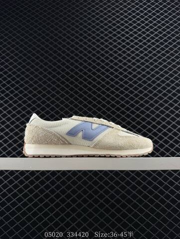 New Balance 471 U471AM Beige Light Blue Cream Brown EU 36-45 Sneaker - Unisex (BS-83432)