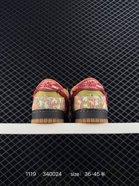 Nike SB Dunk Low multicolor olive burgundy gum EU 36-45 5 skate lifestyle