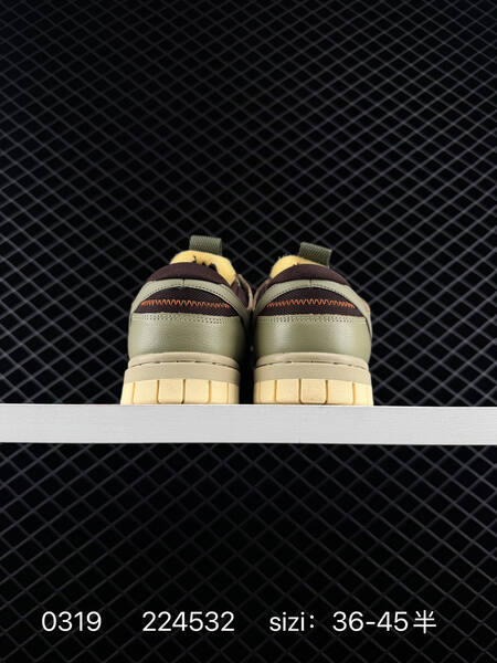 Nike SB Dunk Low Pine Green Olive Orange Cream EU 36-45 5 skate lifestyle
