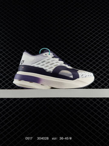 On Running Cloudboom Strike Limelight Olive Green Black Cream EU 36-45 Running Shoe Running Sneakers - Unisex (BS-85275)