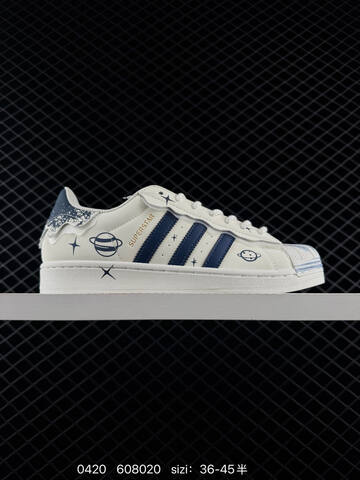 Adidas Originals Superstar HO5645 36 36 5 3 Lifestyle - Women's (BS-75936)