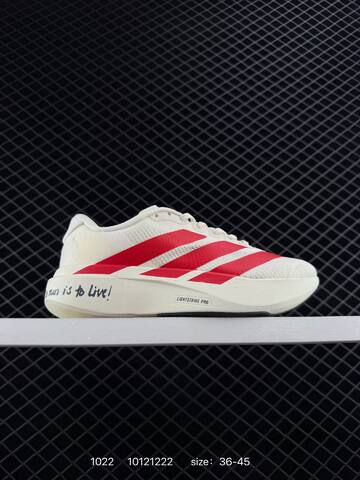 Adidas Adizero SL JH6206 36-45 ID 10121222 110 Lifestyle - Unisex (BS-77533)