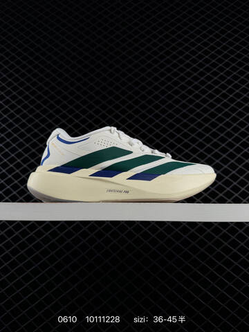 Adidas Adizero Adios 5 M Flywire Zoom 36 Lifestyle - Women's (BS-75305)