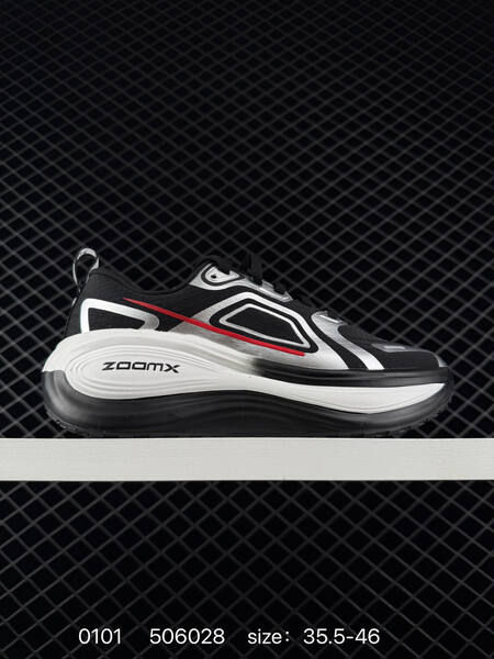 Nike Vomero Plus Run IM6776-666 Black Silver White Red EU 35 5-46 running lifestyle