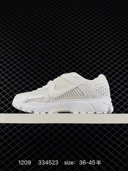 Nike Zoom Vomero 5 Triple White EU 36-45 running lifestyle
