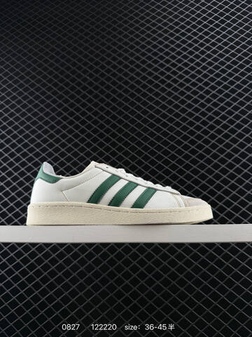 Other ATMOS x ADIDAS JABBAR LO ATMOS 36 36 37 38 38 39 40 40 41 42 42 43 44 4 Lifestyle - Unisex (BS-77895)