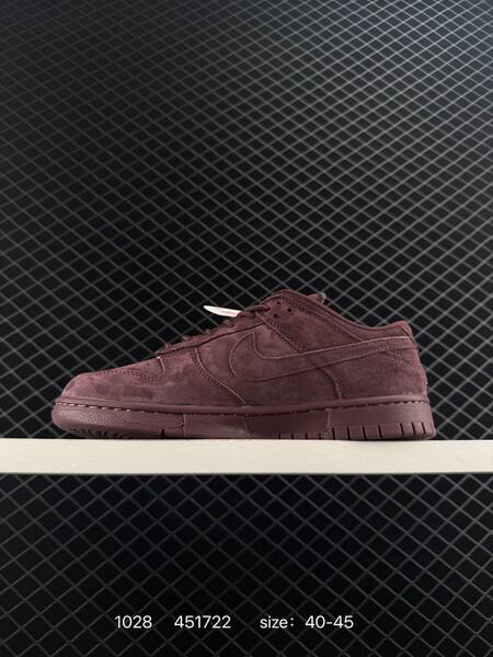 Nike SB Dunk Low olive green suede EU 40-45 skate lifestyle