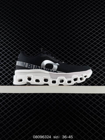 On Cloudmonster 2 White Red Black Cream EU 36-45 Running Shoe Running Sneakers - Unisex (BS-84924)