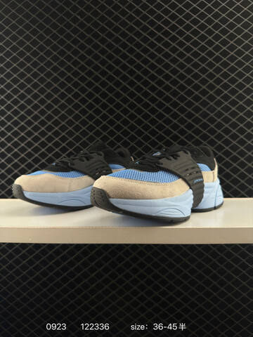 Jordan Trunner O S Black Beige Light Blue EU 36-45 Running Shoe - Unisex (BS-80648)