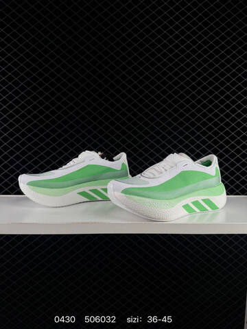 Other Adidas Hyperboost EDGE Boost KI1931 36-45 506032 Lifestyle - Unisex (BS-75802)