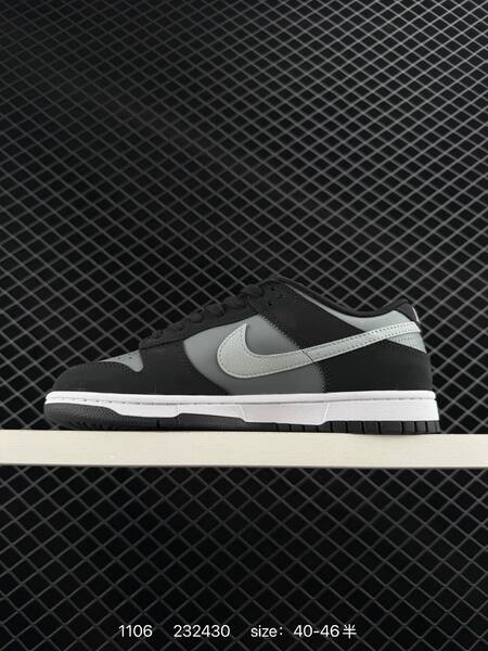 Nike SB Dunk Low Black Grey White EU 40-46 5 skate lifestyle