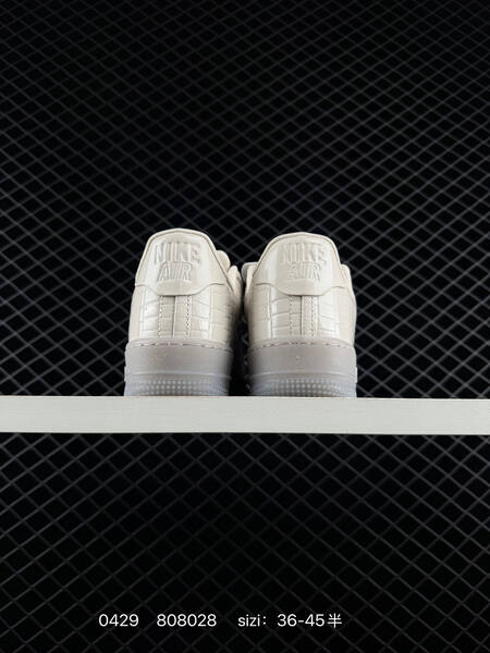 Nike Air Force 1 ’07 cream/ivory 36-45.5 lifestyle