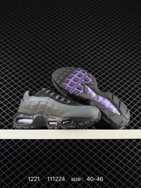 Nike Air Max 95 gray silver and white black gray and white with volt blue accents EU 40-46 running lifestyle